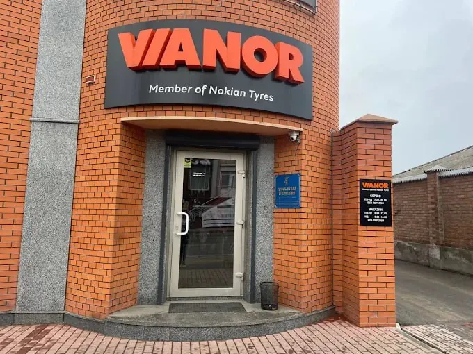 Шиномонтаж  SDK-Автобан (VIANOR)